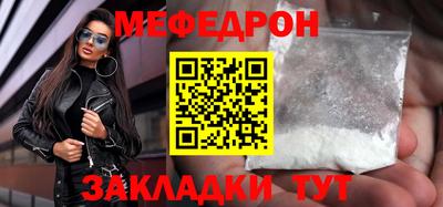 PSILOCYBIN Нягань