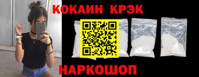 ALPHA PVP Обь