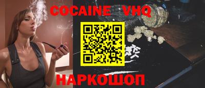 PSILOCYBIN Нягань