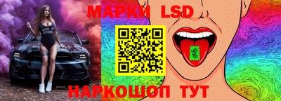 ешки Обнинск