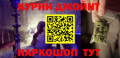 ALPHA PVP Обь