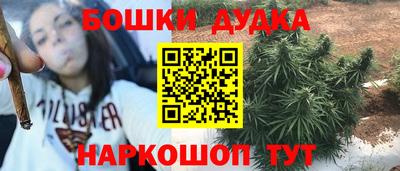 PSILOCYBIN Нягань