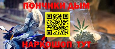 ALPHA PVP Обь