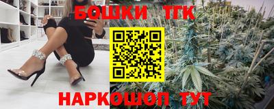 PSILOCYBIN Нягань