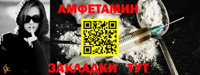 PSILOCYBIN Нягань