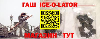 ALPHA PVP Обь