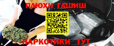 ALPHA PVP Обь