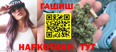 кокаин Новокубанск