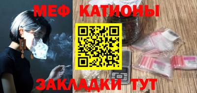 PSILOCYBIN Нягань
