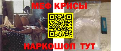 ALPHA PVP Обь